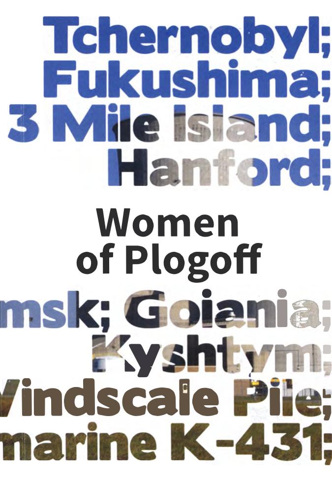 Women of Plogoff by Anonymous
