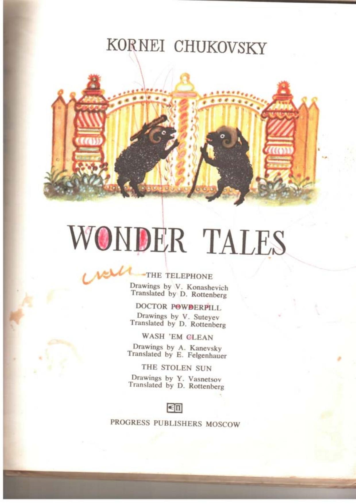 Wonder Tales by Корней Чуковский