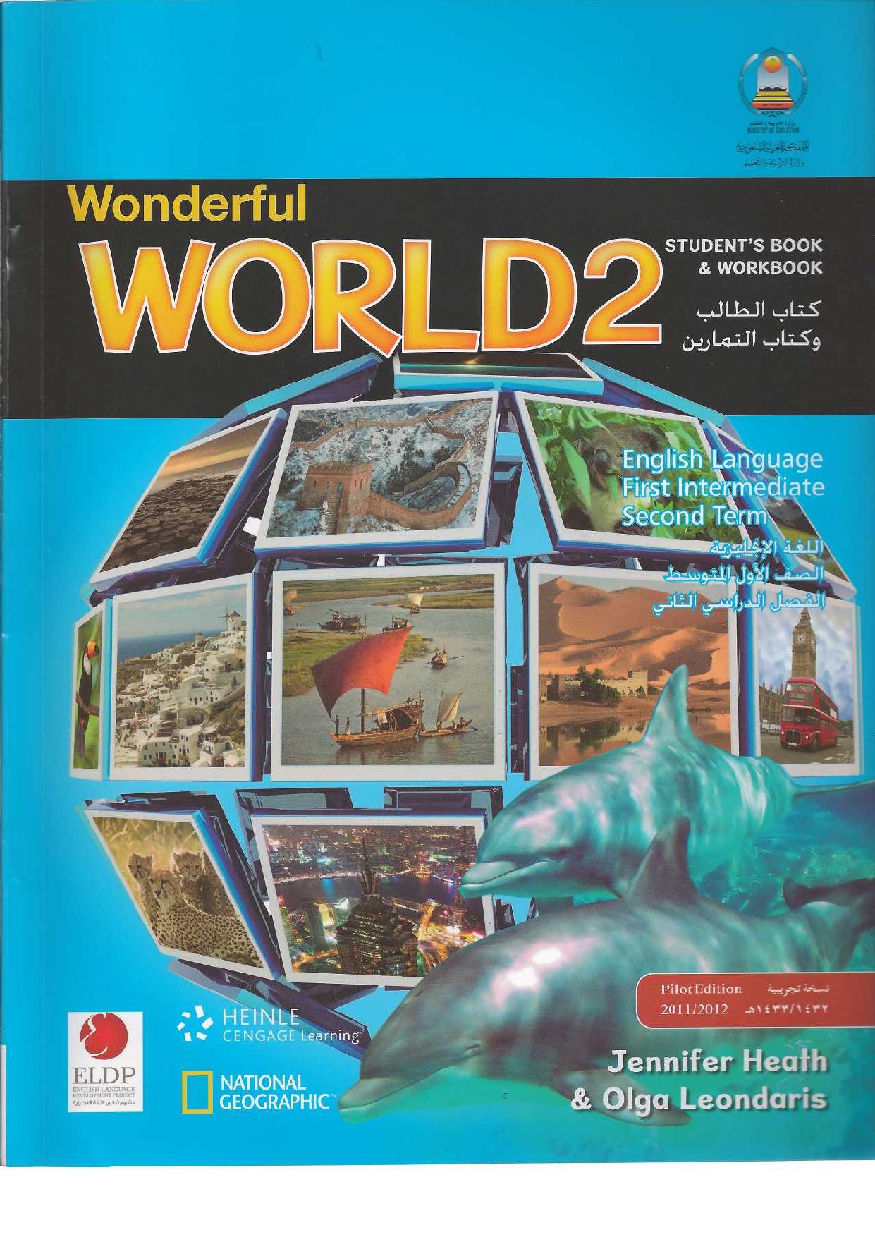 Wonderful world 2 by Heath Jennifer Leondaris Olga