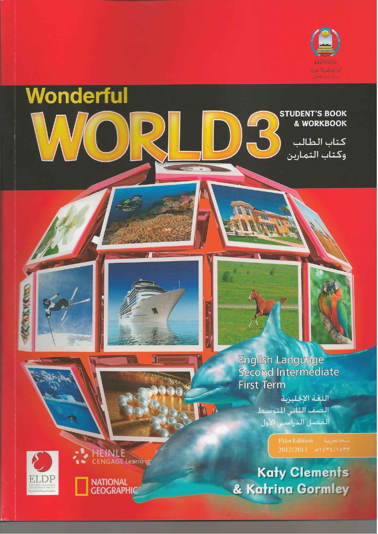 Wonderful world 3 by Clements Katy Gormley Katrine