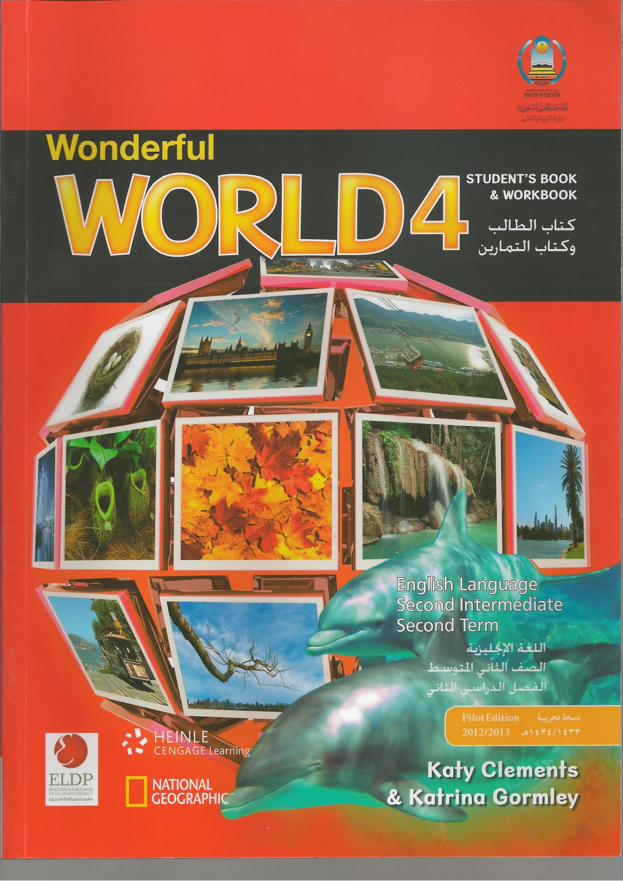 Wonderful world 4 by Clements Katy Gormley Katrina