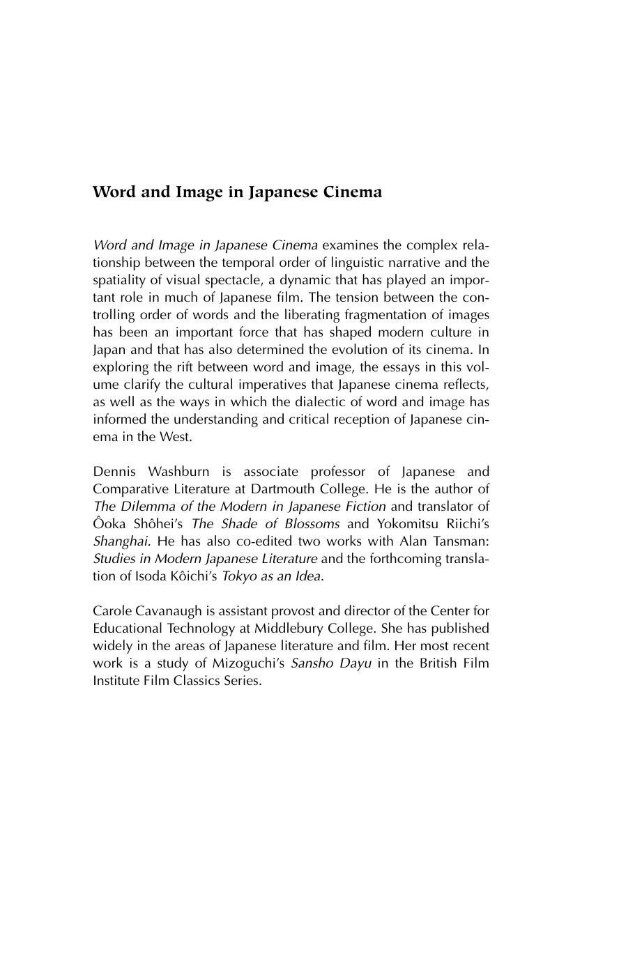 Word and Image in Japanese Cinema by Dennis Washburn Carole Cavanaugh