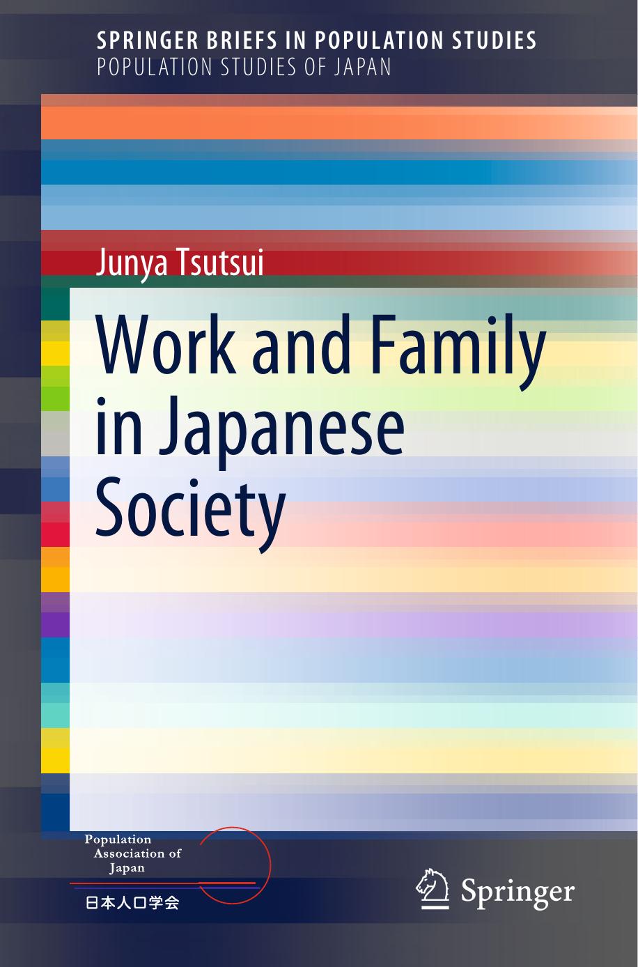 Work and Family in Japanese Society by Unknow