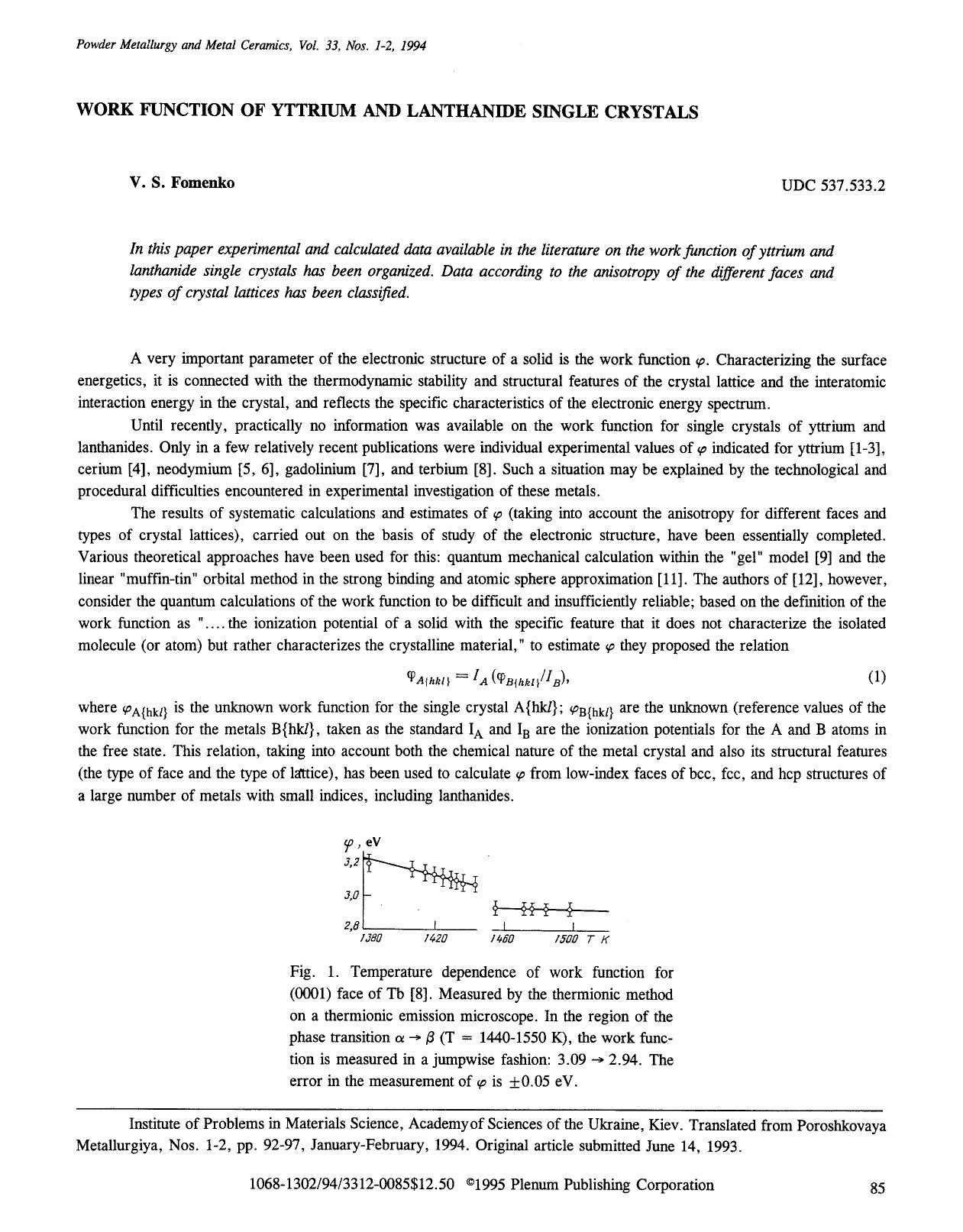 Work function of yttrium and lanthanide single crystals by Unknown