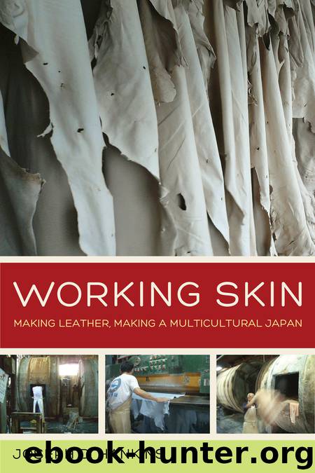 Working Skin by Joseph D. Hankins