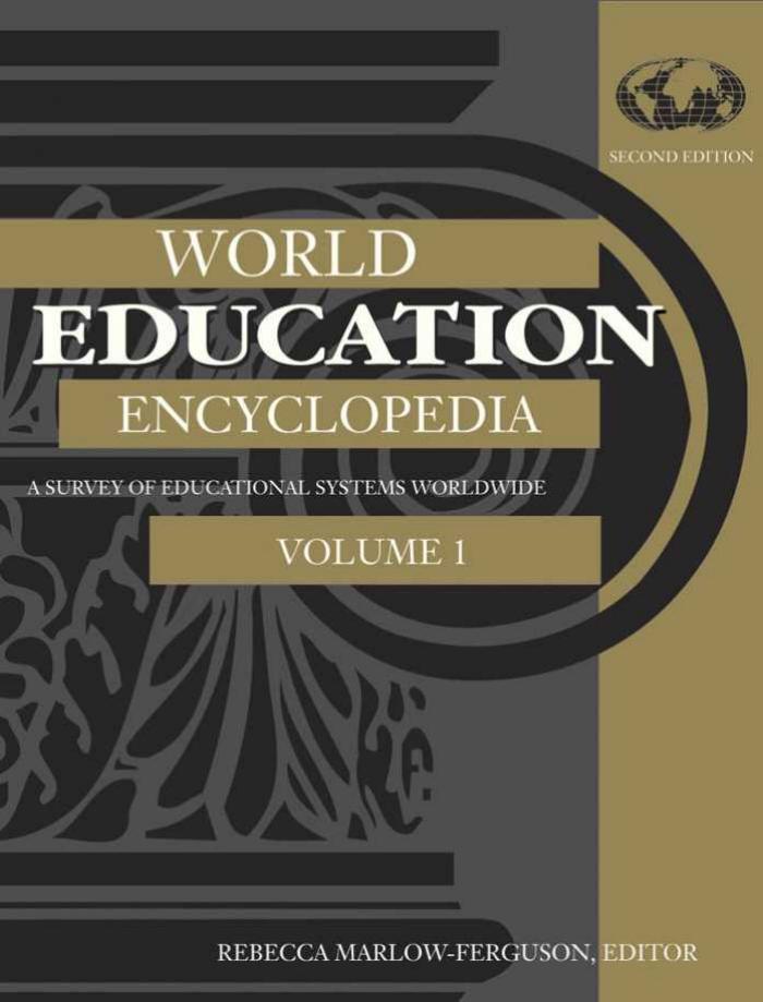 World Education Encyclopedia. Vol. 1. AâH by Unknown