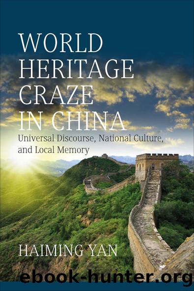 World Heritage Craze in China by Haiming Yan