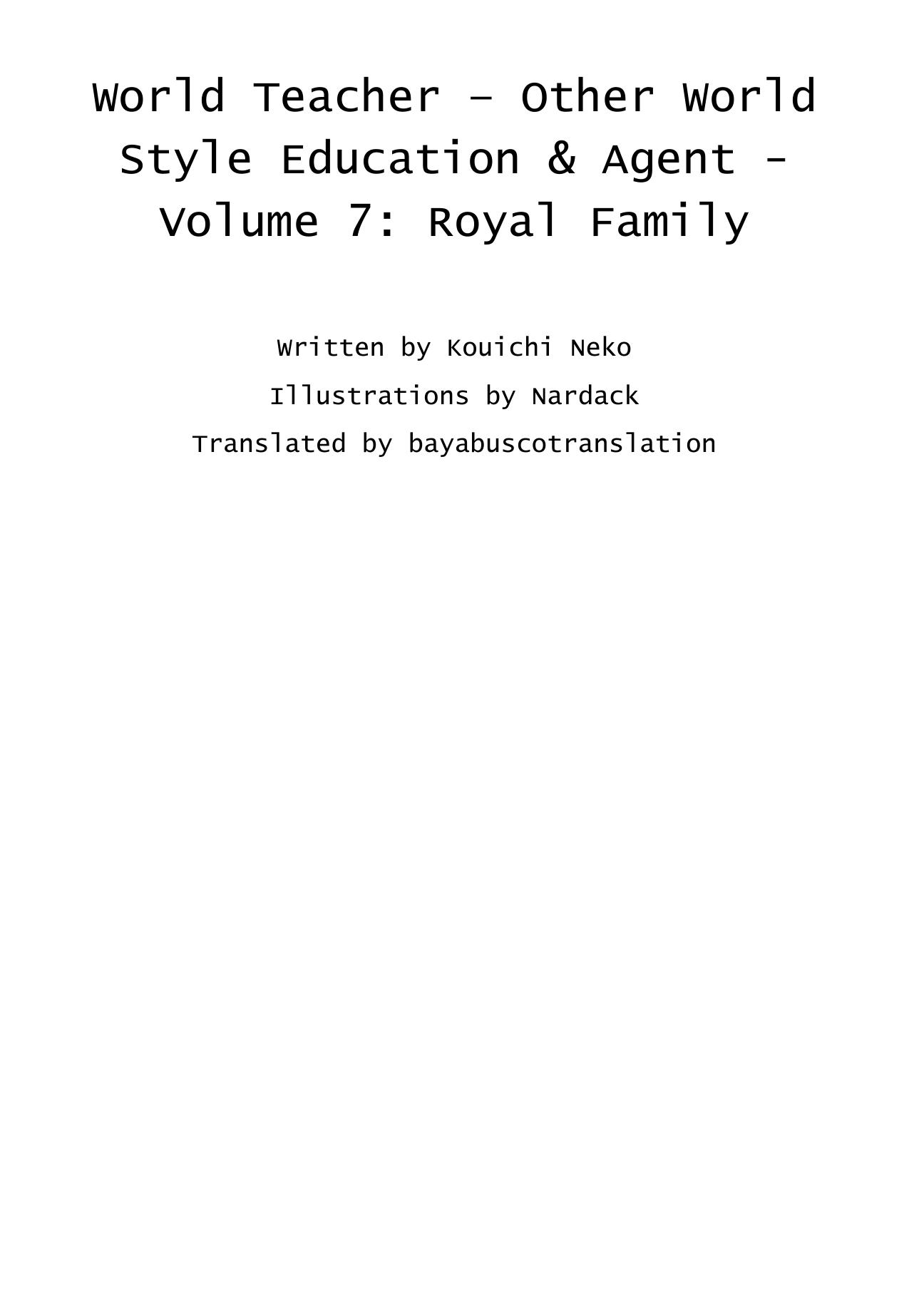 World Teacher 7 - Royal Family by Kouichi Neko