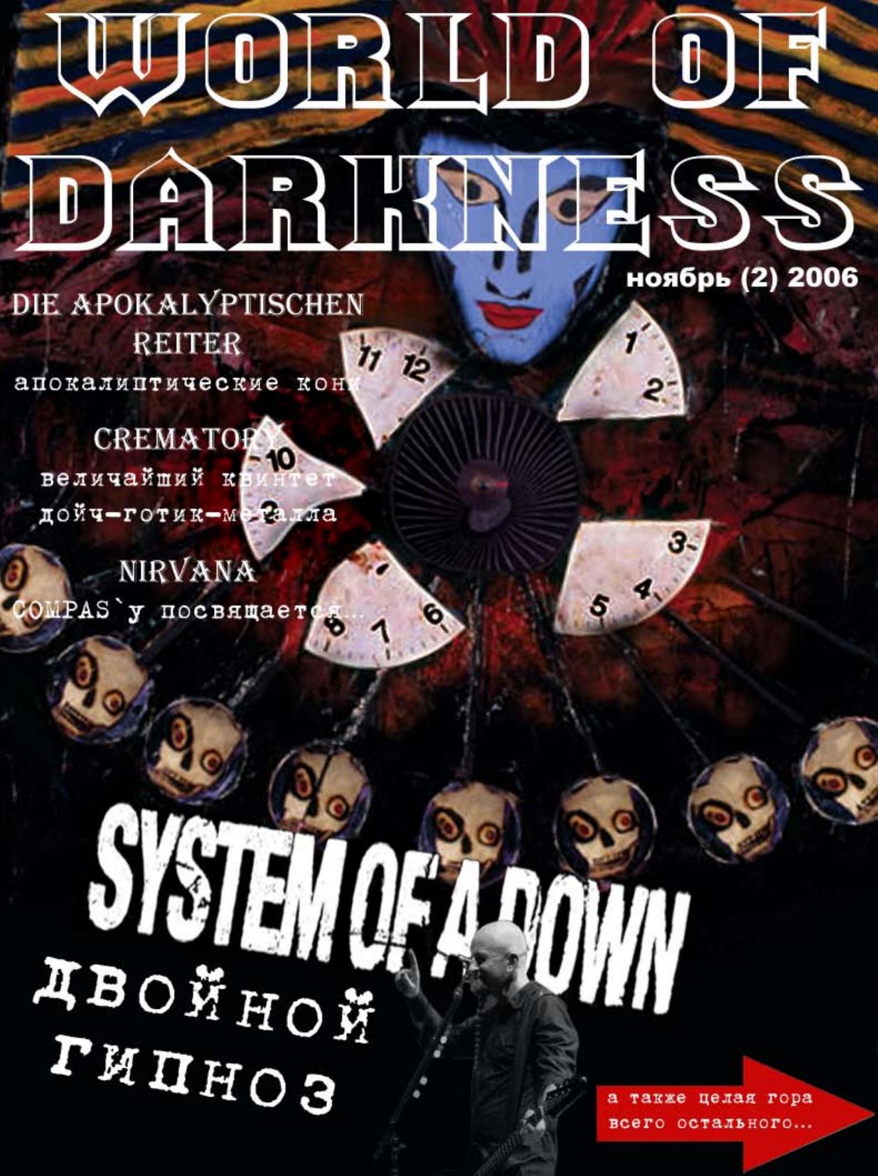 World-Of-Darkness--11.2006---2 by Unknown