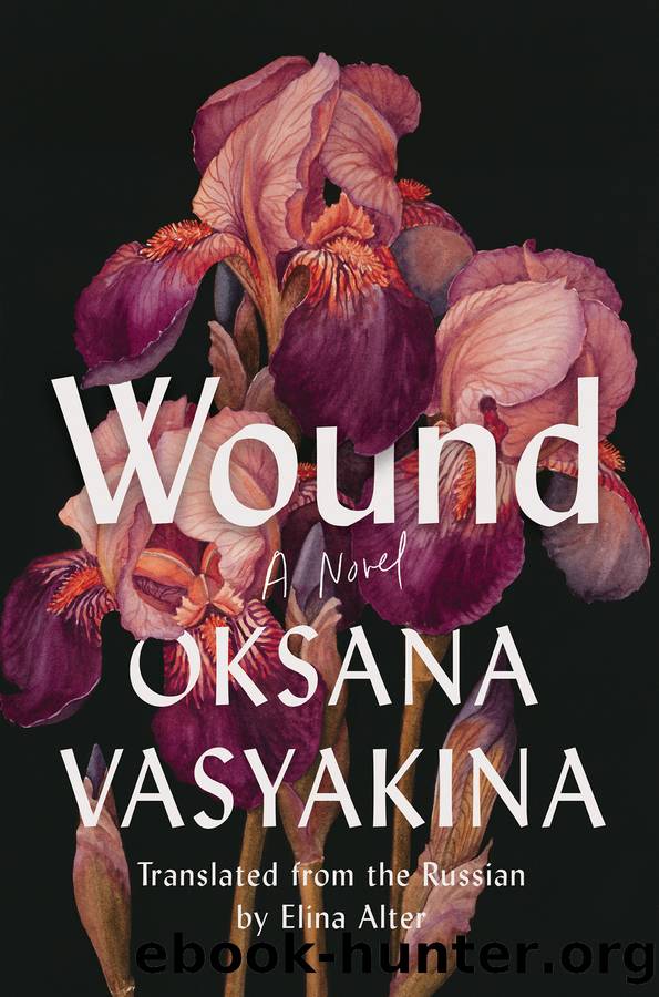 Wound by Oksana Vasyakina