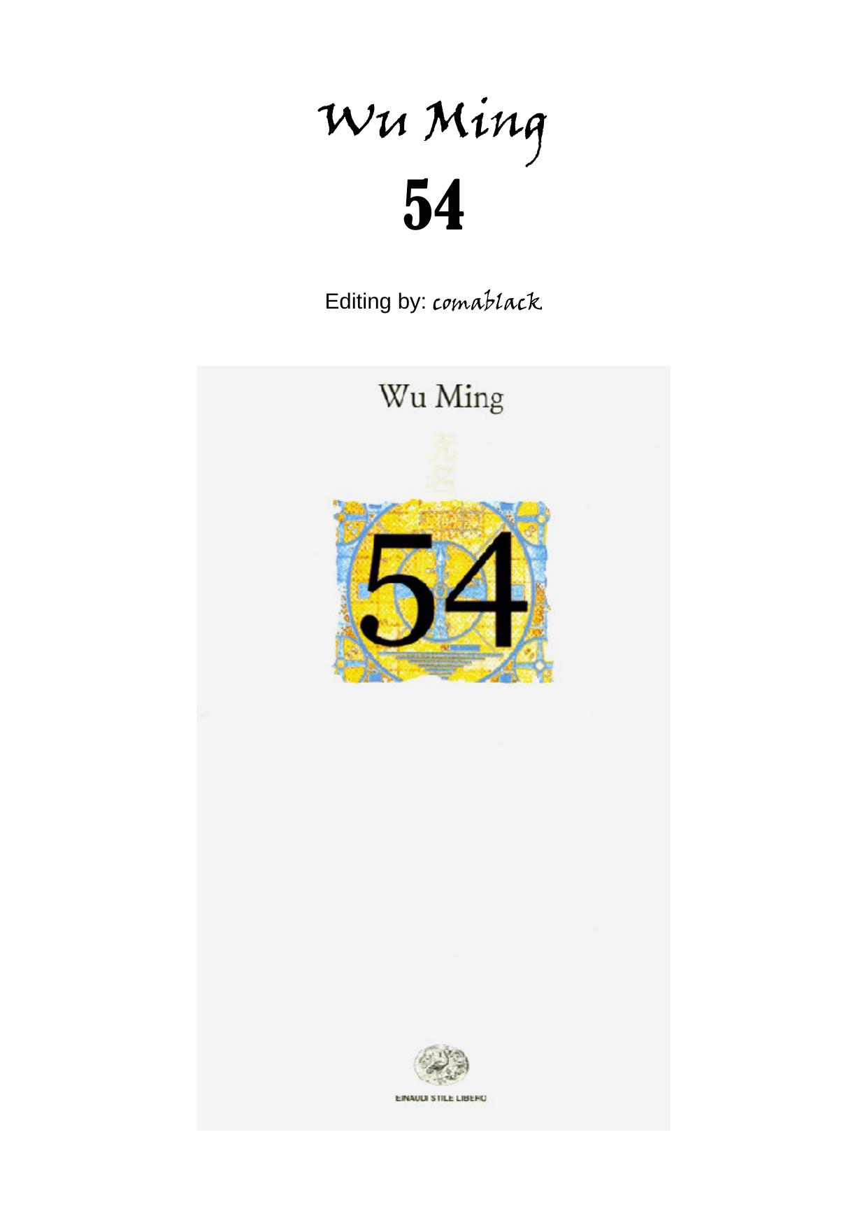 Wu Ming by 54