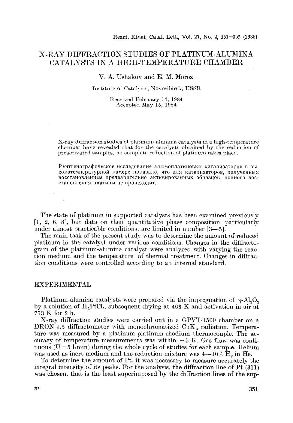 X-ray diffraction studies of platinum-alumina catalysts in a high-temperature chamber by Unknown