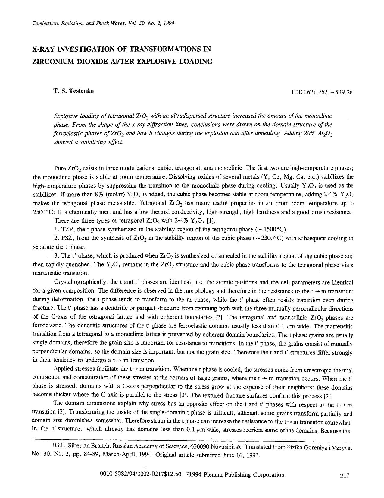 X-ray investigation of transformations in zirconium dioxide after explosive loading by Unknown