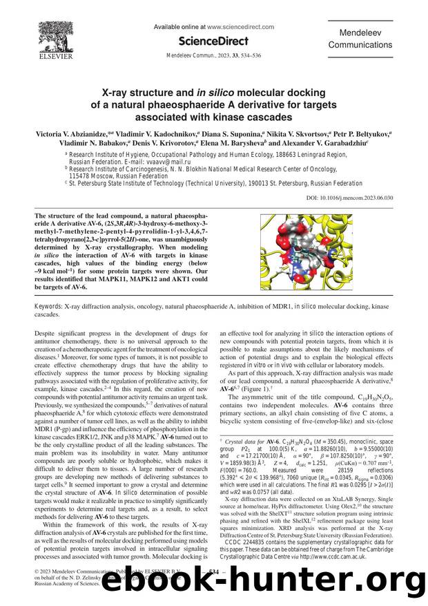 X-ray structure and in silico molecular docking of a natural phaeosphaeride A derivative for targets associated with kinase cascades by unknow
