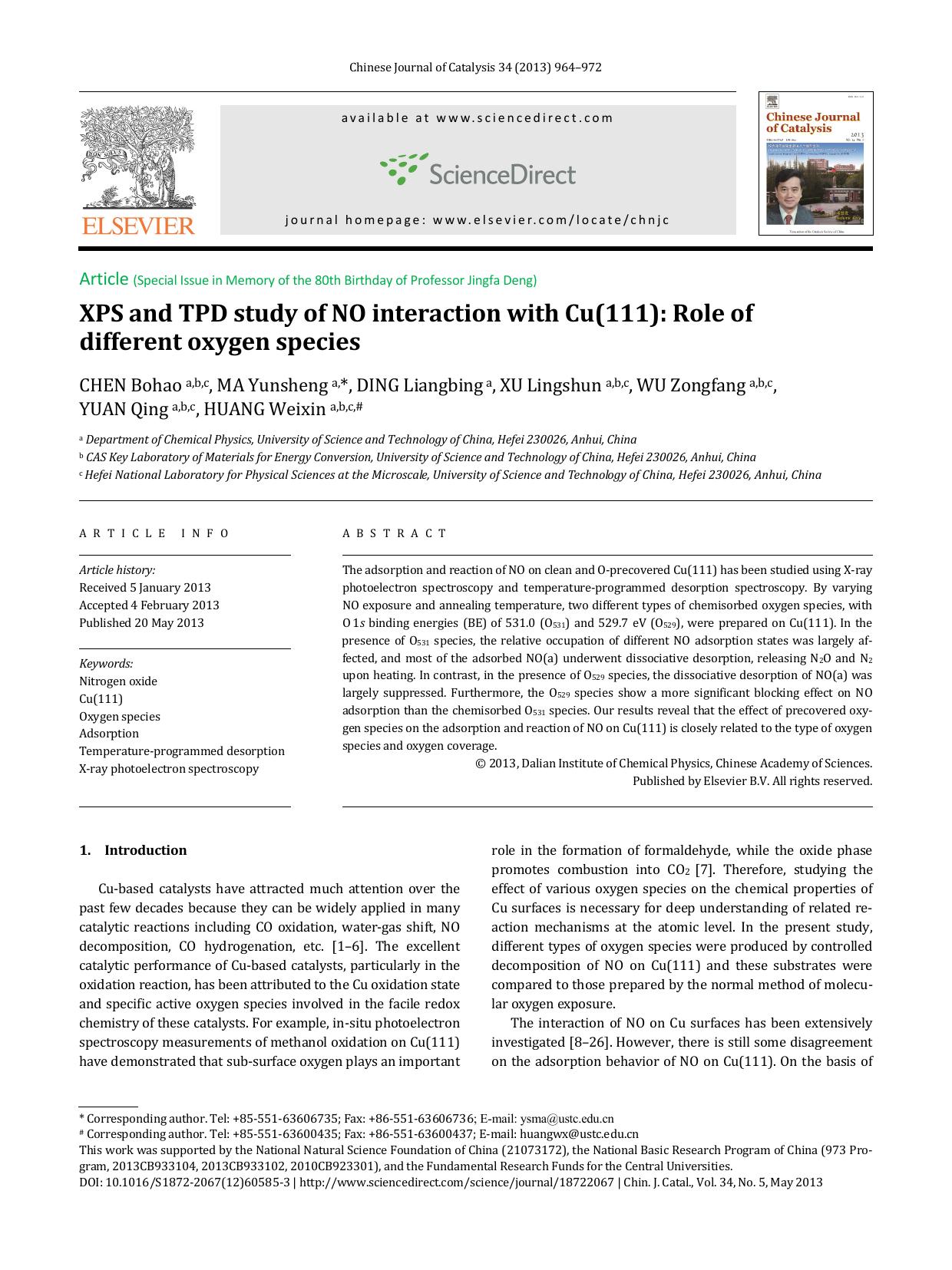 XPS and TPD study of NO interaction with Cu(111): Role of different oxygen species by Bohao CHEN & Yunsheng MA & Liangbing DING & Lingshun XU & Zongfang WU & Qing YUAN & Weixin HUANG