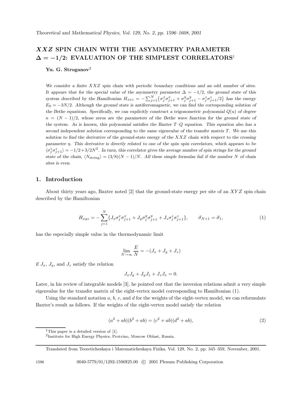 XXZ Spin Chain with the Asymmetry Parameter Δ = −12: Evaluation of the Simplest Correlators by Unknown