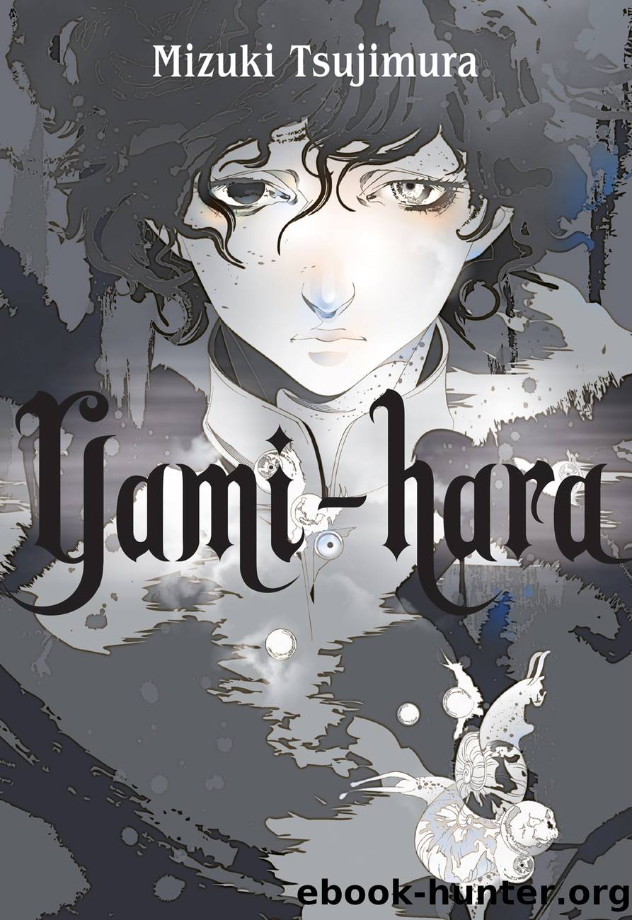 Yami-hara by Mizuki Tsujimura