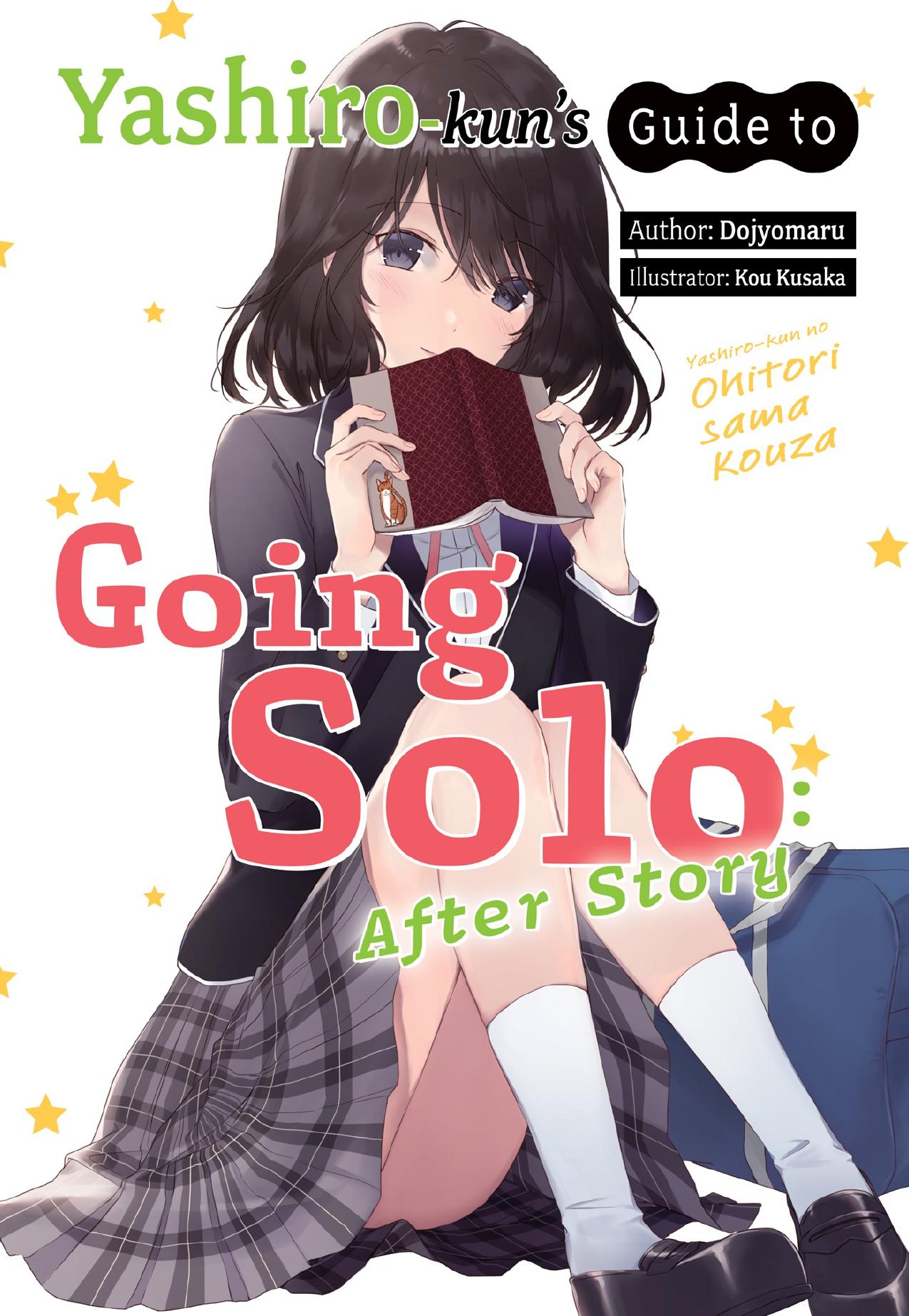 Yashiro-kunâs Guide to Going Solo: After Story by Dojyomaru