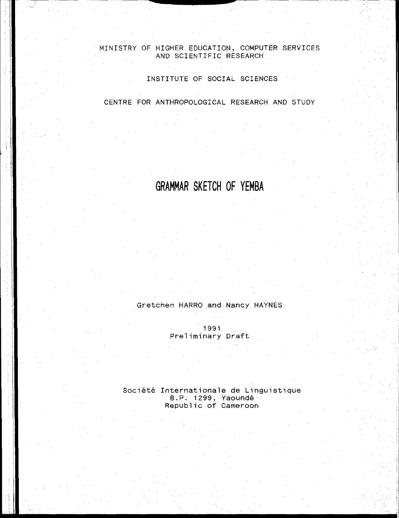 Yemba, Grammar Sketch of (Harro & Haynes) by Unknown