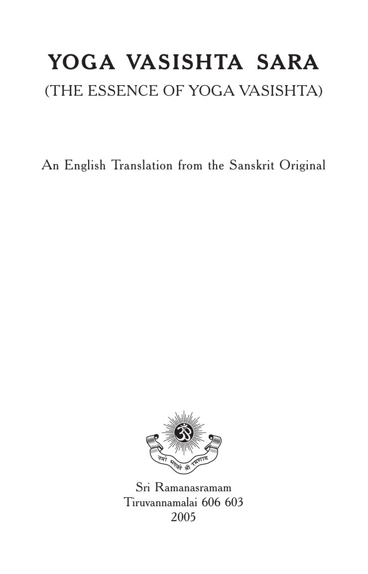 Yoga Vasishta Sara: The Essence of Yoga Vasishta (An English Translation from the Sanskrit Original) by Swami Sureshananda (tr.)