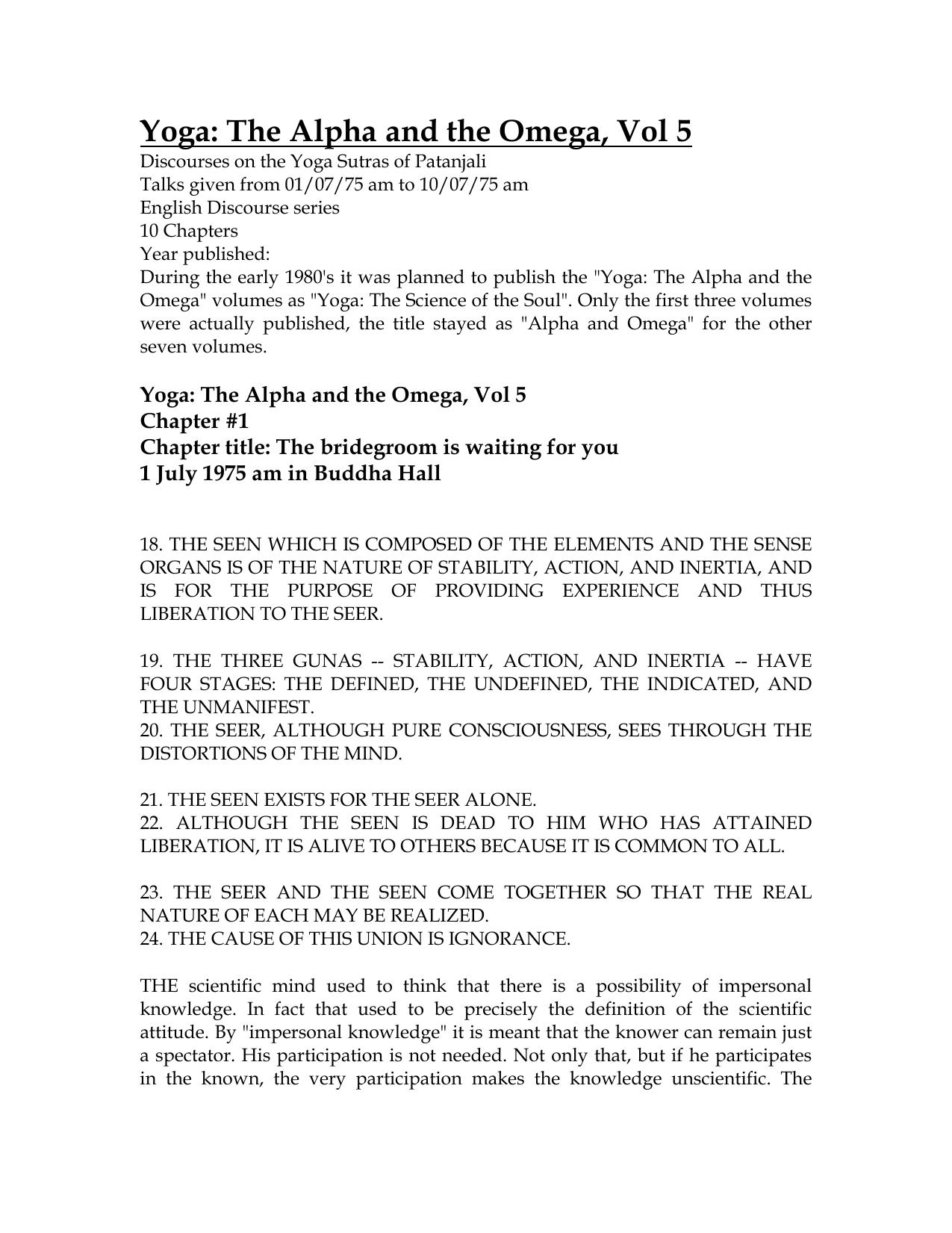 Yoga: The Alpha and the Omega, Vol 4 by Rajesh jain
