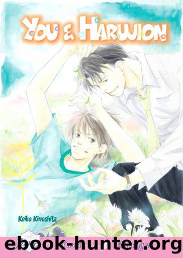 You and Harujion by Keiko Kinoshita
