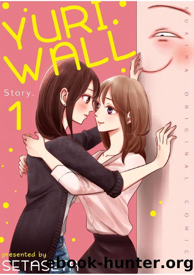 Yuri Wall 1 PDF by Unknown
