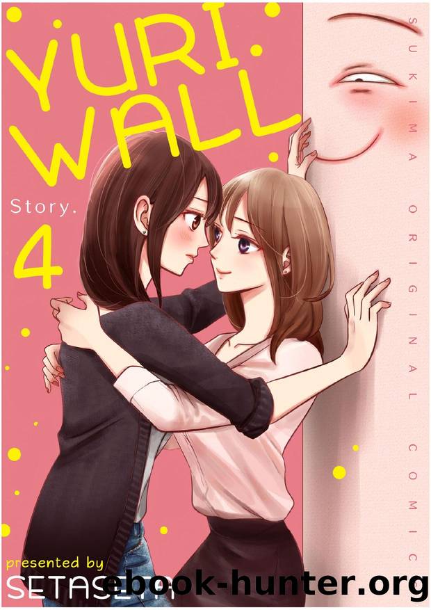 Yuri Wall 4 PDF by Unknown