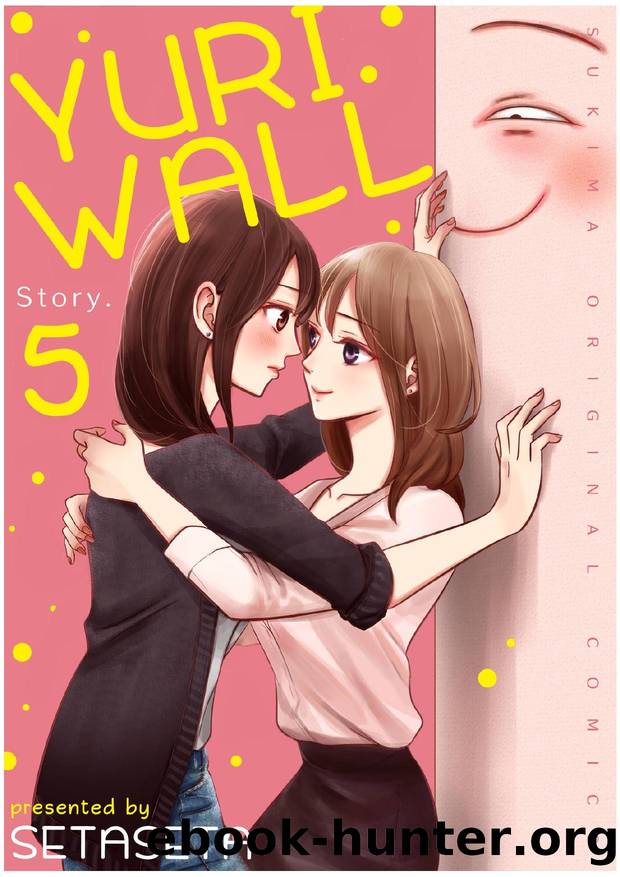 Yuri Wall 5 PDF by Unknown