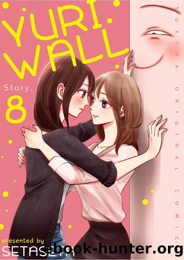 Yuri Wall 8 PDF by Unknown