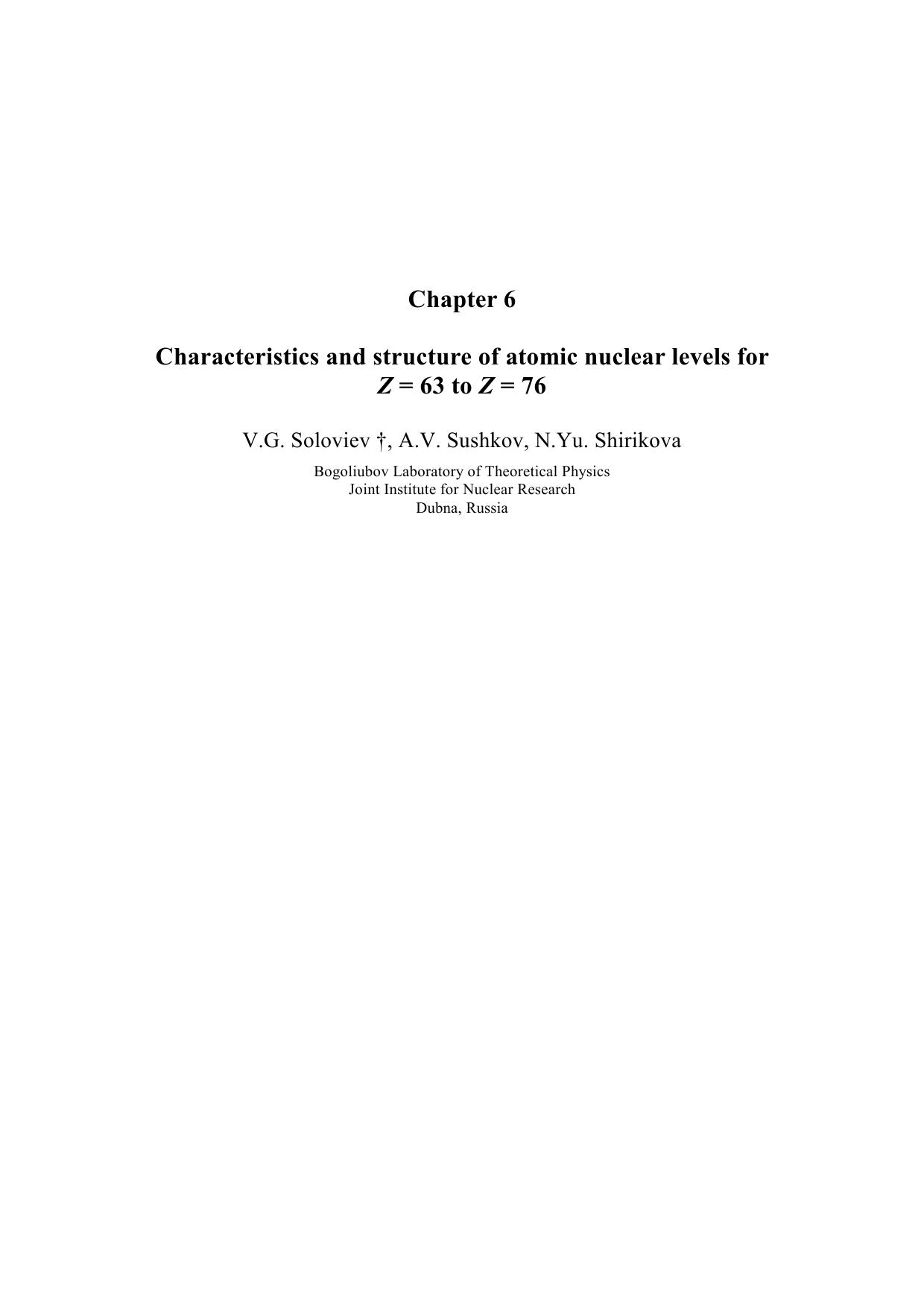 Z = 63 - 100 by V.G. Soloviev A.V. Sushkov N.Yu. Shirikova H. Schopper (eds.)