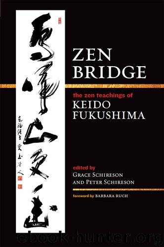 Zen Bridge by Keido Fukushima