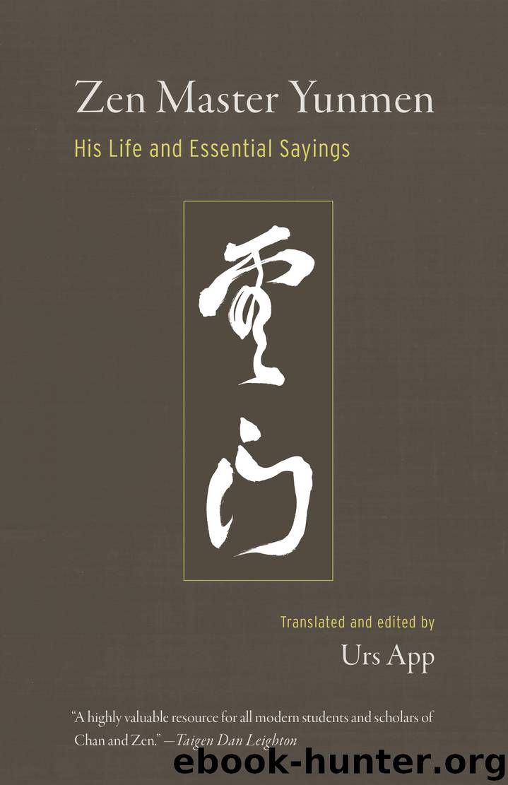 Zen Master Yunmen by Urs App