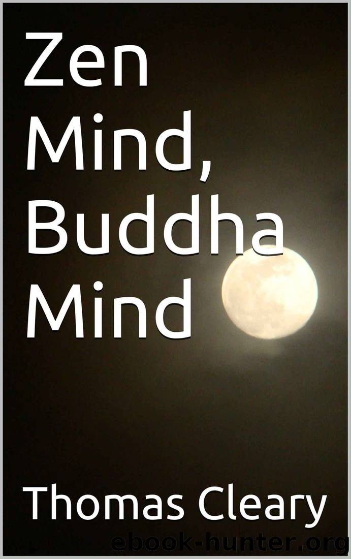 Zen Mind, Buddha Mind by Thomas Cleary