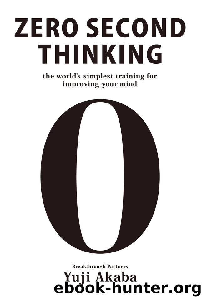 Zero Second Thinking by Yuji Akaba;