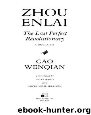 Zhou Enlai by Gao Wenqian