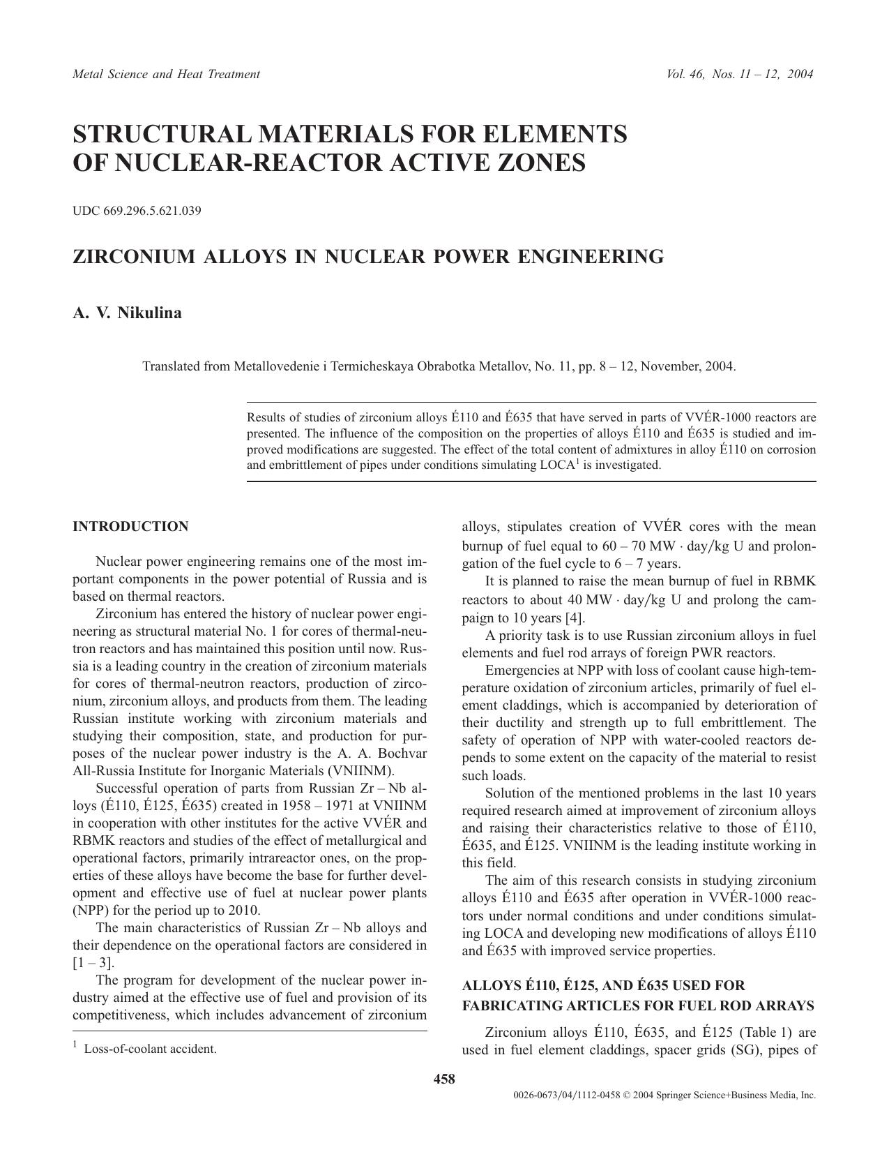 Zirconium alloys in nuclear power engineering by Unknown