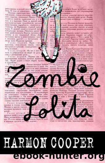 Zombie Lolita: (A Collection of Short Stories) by Unknown