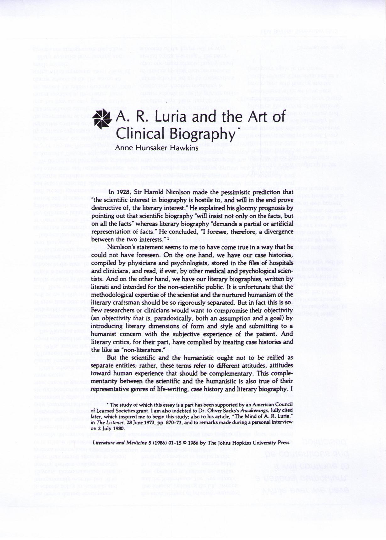and the Art of Clinical Biography by Hawkins A.H. Luria A.R