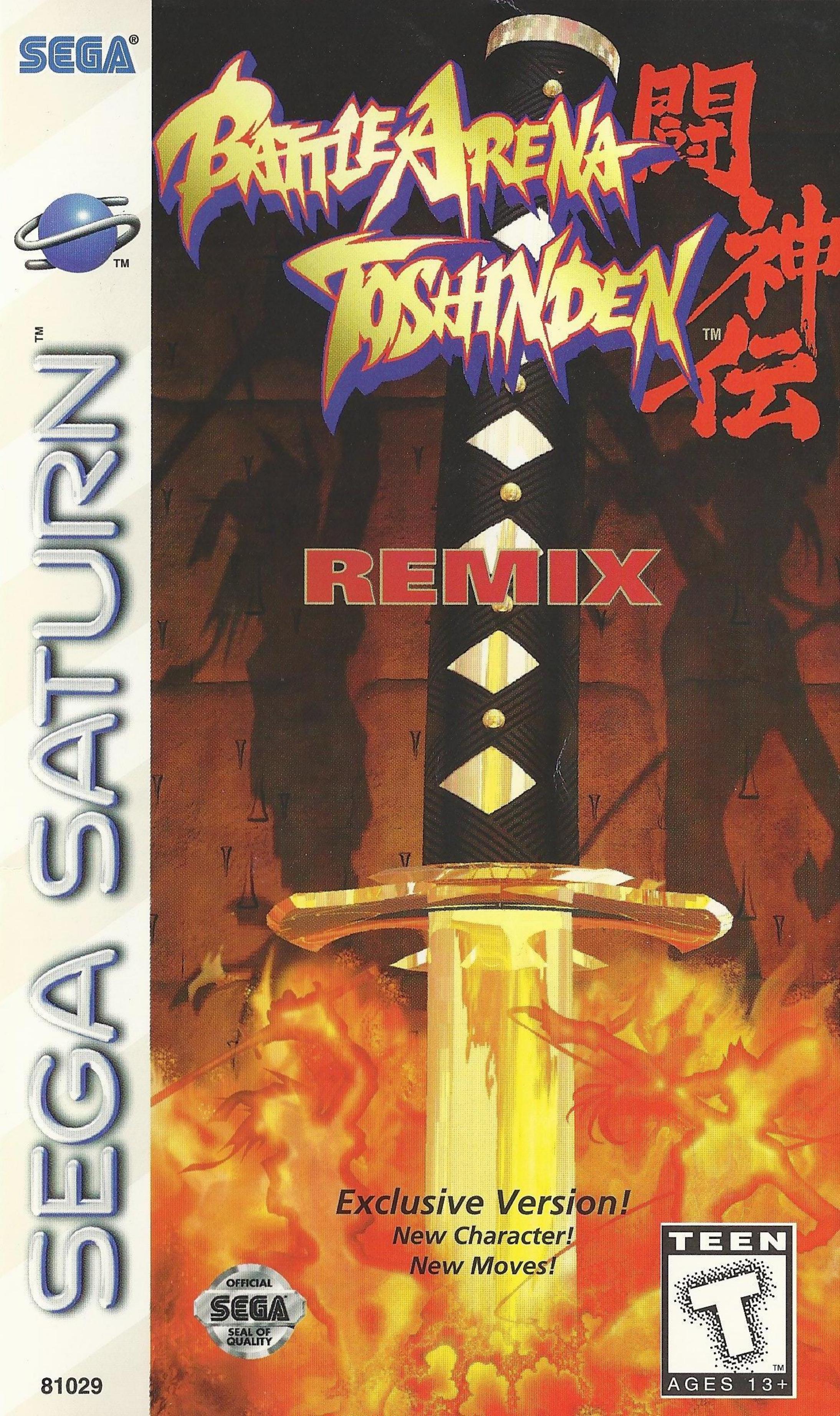 battle arena toshinden remix by Unknown