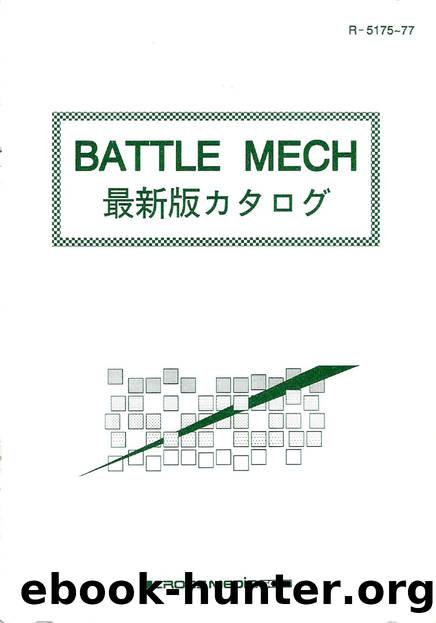 battle mech catalog by Unknown