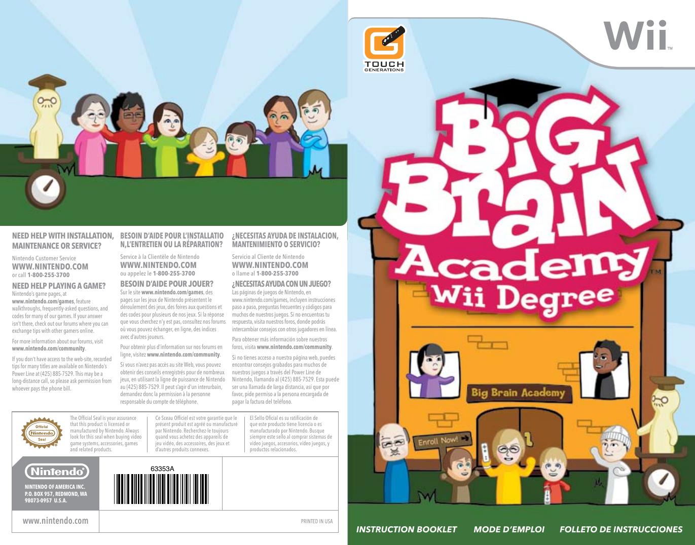 big brain academy north america by Unknown