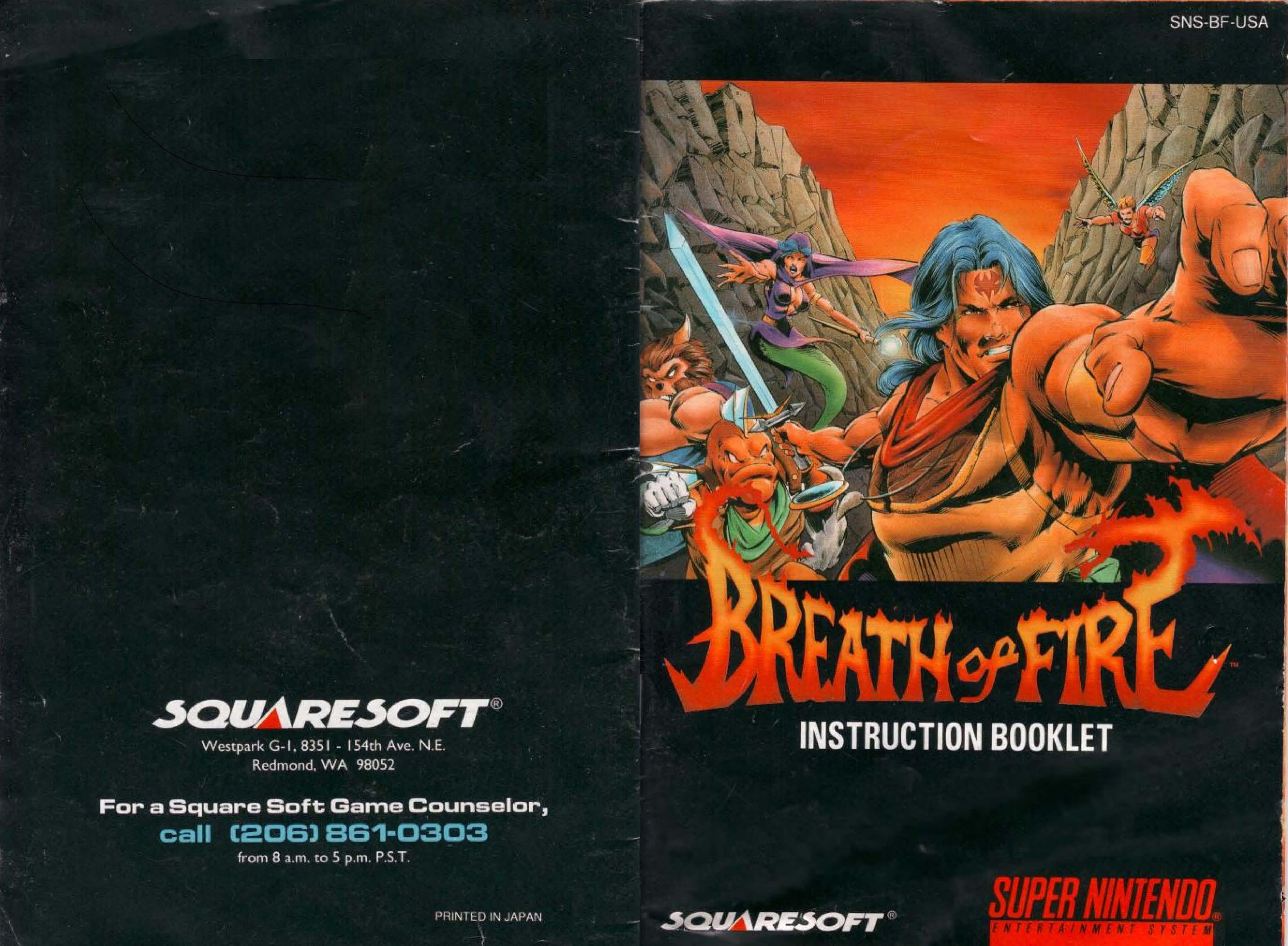 breath of fire usa by Unknown