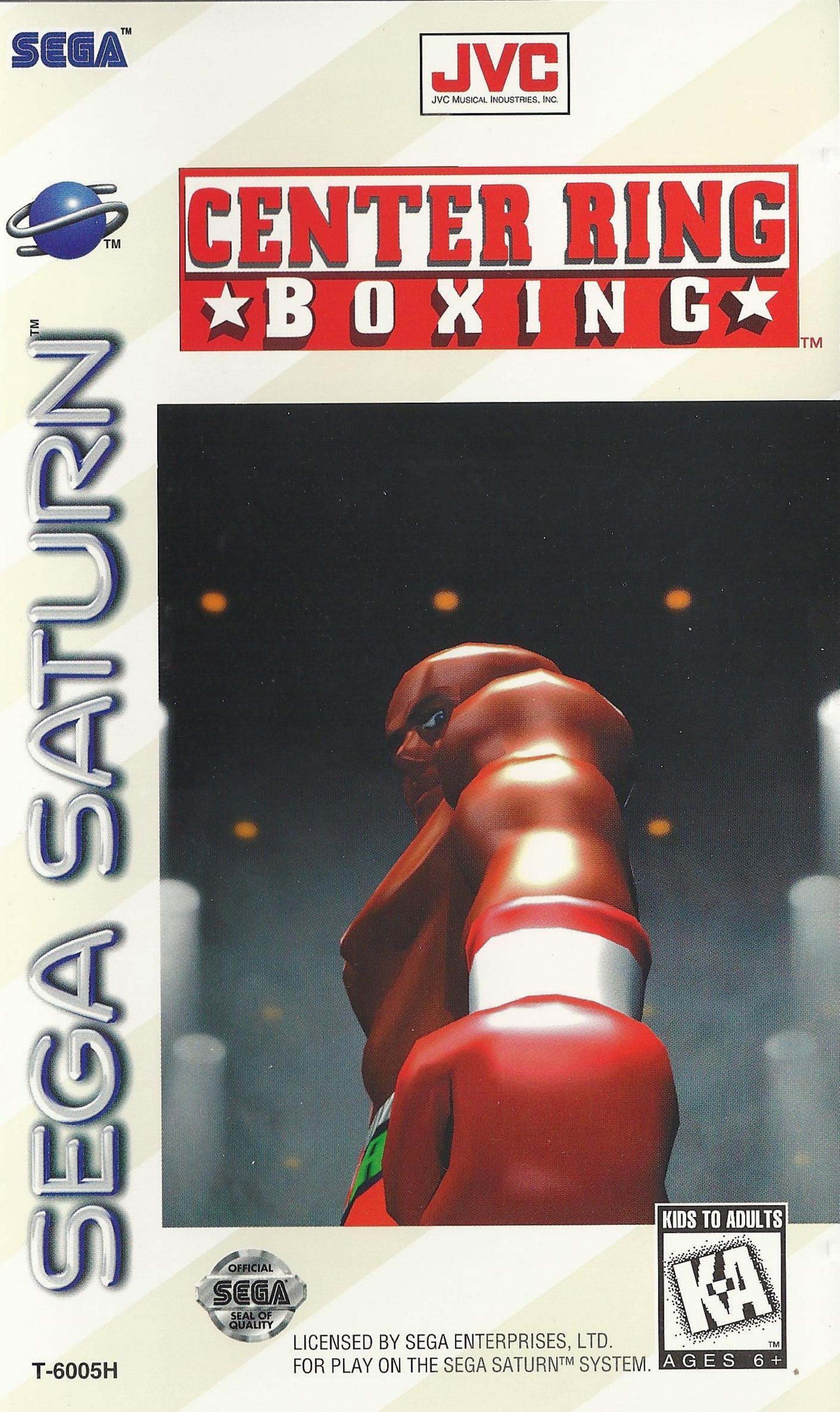 center ring boxing by Unknown