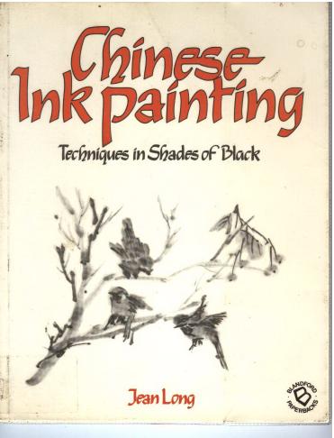 chinese ink painting techniques in shades of black.EBOOKOID by Unknown
