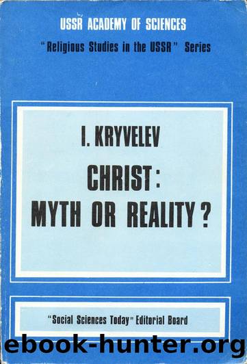 christ myth or reality by Unknown