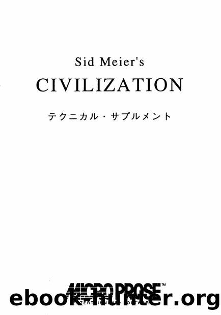 civilization technical supplement by Unknown