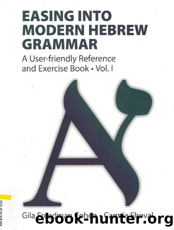 easing into modern hebrew grammar by Unknown