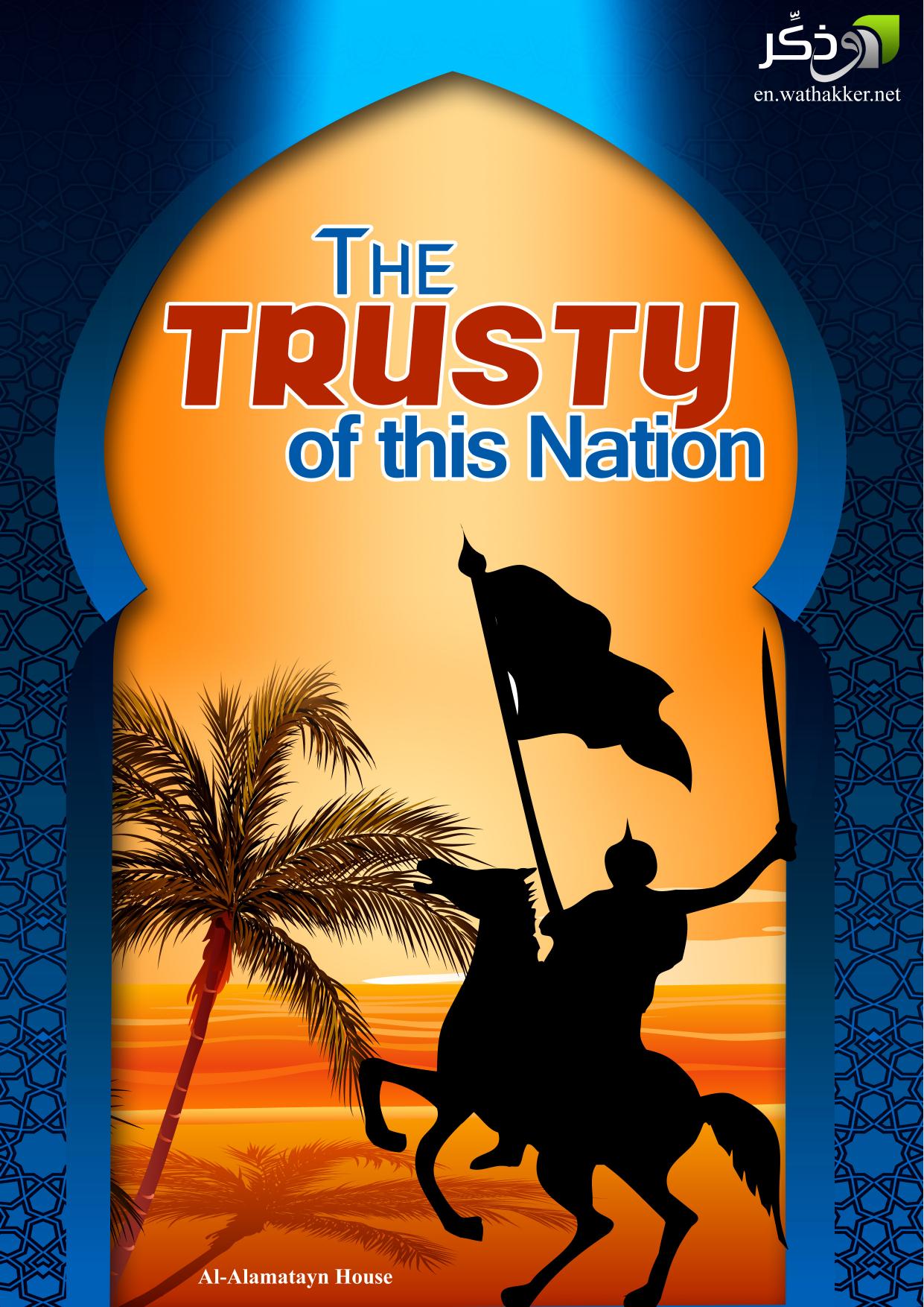 en the trusty of this nation by Unknown