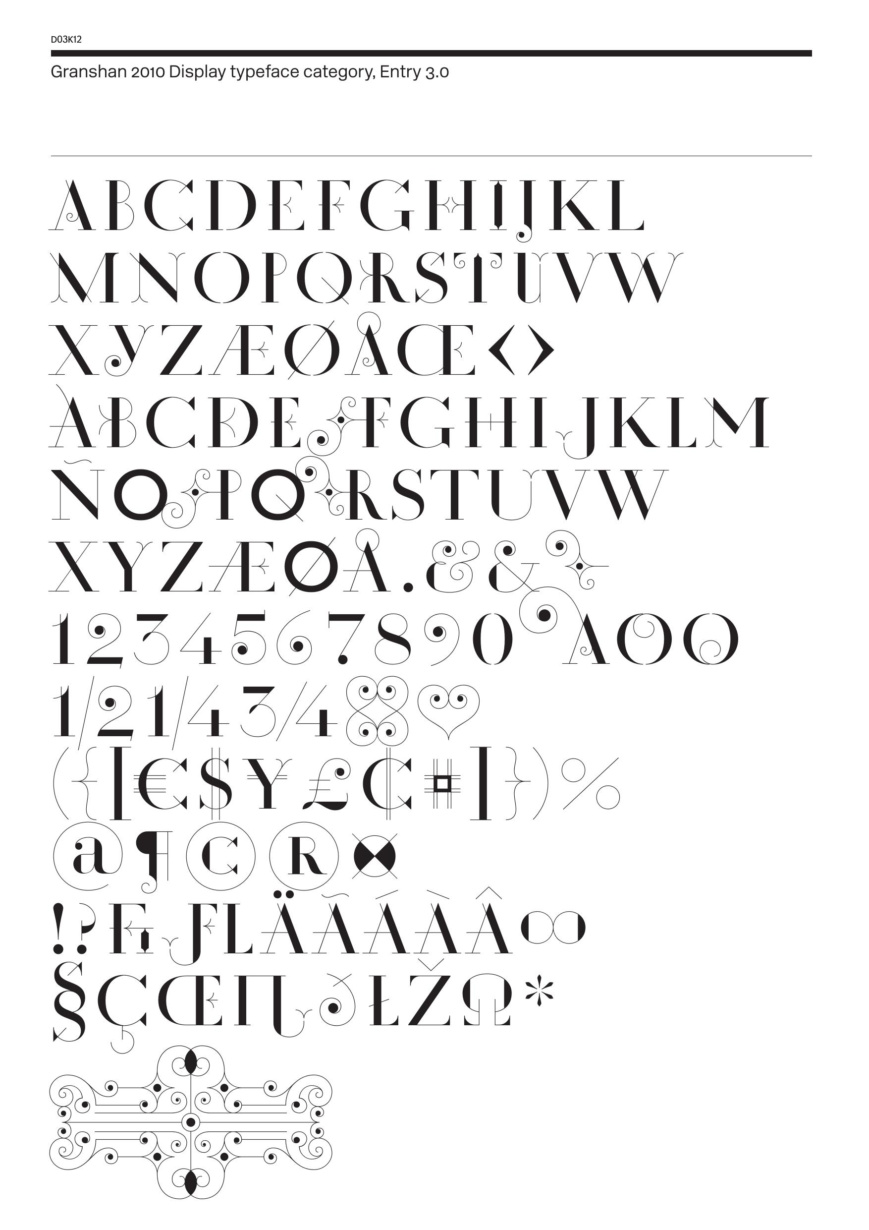 entry-3.0 by Unknown